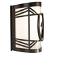 Meyda Lighting Horseshoe 12" Timeless Bronze Wall Sconce With White Statuario Idalight Shade