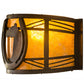 Meyda Lighting Horseshoe 8" Antique Copper Wall Sconce With Amber Mica Shade Glass