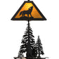 Meyda Lighting Howling Wolf 21" 2-Light Oil Rubbed Bronze Table Lamp With Honey Art Shade Glass and Lighted Base