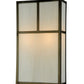 Meyda Lighting Hyde Park 10" 2-Light Craftsman Brown T Mission Wall Sconce With White Art Shade Glass