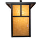 Meyda Lighting Hyde Park 10" Craftsman Brown Curved Arm Wall Sconce With Beige Art Shade Glass
