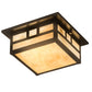 Meyda Lighting Hyde Park 10"Sq 2-Light Craftsman Brown Double Bar Mission Flush Mount Light With Beige Iridescent Shade Glass