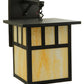 Meyda Lighting Hyde Park 12" Craftsman Brown Double Bar Mission Straight Arm Wall Sconce With Beige Shade Glass