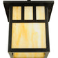 Meyda Lighting Hyde Park 12" Craftsman Brown Double Bar Mission Straight Arm Wall Sconce With Beige Shade Glass
