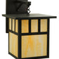 Meyda Lighting Hyde Park 12" Craftsman Brown Double Bar Mission Straight Arm Wall Sconce With Beige Shade Glass