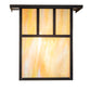 Meyda Lighting Hyde Park 12" Craftsman Brown Wall Sconce With Beige Iridescent Shade Glass