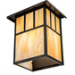 Meyda Lighting Hyde Park 12" Craftsman Brown Wall Sconce With Beige Iridescent Shade Glass