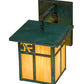 Meyda Lighting Hyde Park 12" Verdigris Sprig Hanging Wall Sconce With Beige Iridescent Shade Glass