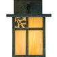 Meyda Lighting Hyde Park 12" Verdigris Sprig Hanging Wall Sconce With Beige Iridescent Shade Glass