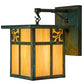 Meyda Lighting Hyde Park 12" Verdigris Sprig Hanging Wall Sconce With Beige Iridescent Shade Glass