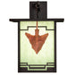 Meyda Lighting Hyde Park 14" Craftsman Brown Arrowhead Wall Sconce With Green Seafoam Flemish Art Shade Glass