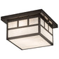 Meyda Lighting Hyde Park 17" 2-Light Craftsman Brown Double Bar Mission Flush Mount Light With White Art Shade Glass