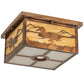 Meyda Lighting Hyde Park 18"Sq 5-Light Vintage Copper Mallard Flush Mount Light With Beige & Frosted Seeded Shade Glass