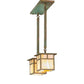 Meyda Lighting Hyde Park 20" 2-Light Verdigris "T" Mission Island Pendant Light With Beige Iridescent Shade Glass