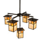 Meyda Lighting Hyde Park 32" 5-Light Craftsman Brown "T" Mission Chandelier With Beige Iridescent & Amber Mica Shade Glass