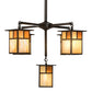 Meyda Lighting Hyde Park 32" 5-Light Craftsman Brown "T" Mission Chandelier With Beige Iridescent & Amber Mica Shade Glass