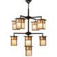 Meyda Lighting Hyde Park 32" 9-Light Craftsman Brown "T" Mission Chandelier With Beige Iridescent Glass & Amber Mica Shade