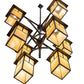 Meyda Lighting Hyde Park 48" 8-Light Craftsman Brown "T" Mission Chandelier With Beige Shade Glass