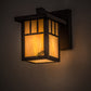 Meyda Lighting Hyde Park 5" Oil Rubbed Bronze Double Bar Mission Solid Mount Wall Sconce With Beige Iridescent Art Shade Glass