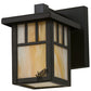 Meyda Lighting Hyde Park 5" Oil Rubbed Bronze Double Bar Mission Solid Mount Wall Sconce With Beige Iridescent Art Shade Glass