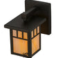 Meyda Lighting Hyde Park 5" Oil Rubbed Bronze Double Bar Mission Solid Mount Wall Sconce With Beige Iridescent Art Shade Glass