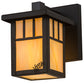 Meyda Lighting Hyde Park 5" Oil Rubbed Bronze Double Bar Mission Solid Mount Wall Sconce With Beige Iridescent Art Shade Glass