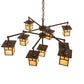 Meyda Lighting Hyde Park 50" 9-Light Craftsman Brown & Oil Rubbed Bronze "T" Mission Chandelier With Beige Iridescent Shade Glass