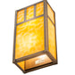 Meyda Lighting Hyde Park 7" 2-Light Antique Brass Double Bar Mission Wall Sconce With Beige Art Shade Glass