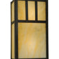 Meyda Lighting Hyde Park 7" 2-Light Craftsman Brown Double Bar Mission Wall Sconce With Beige Art Shade Glass