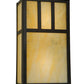 Meyda Lighting Hyde Park 7" 2-Light Craftsman Brown Double Bar Mission Wall Sconce With Beige Art Shade Glass