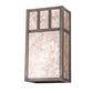 Meyda Lighting Hyde Park 7" 2-Light Craftsman Brown Double Bar Mission Wall Sconce With Silver Mica Shade Glass