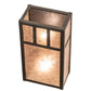 Meyda Lighting Hyde Park 7" 2-Light Craftsman Brown Double Bar Mission Wall Sconce With Silver Mica Shade Glass