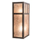 Meyda Lighting Hyde Park 7" 2-Light Craftsman Brown Double Bar Mission Wall Sconce With Silver Mica Shade Glass