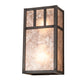 Meyda Lighting Hyde Park 7" 2-Light Craftsman Brown Double Bar Mission Wall Sconce With Silver Mica Shade Glass