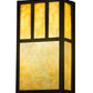 Meyda Lighting Hyde Park 7" 2-Light Craftsman Brown On Brass Double Bar Mission Wall Sconce With Beige Art Shade Glass