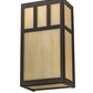 Meyda Lighting Hyde Park 7" 2-Light Oil Rubbed Bronze Double Bar Mission Wall Sconce With Beige Bottacino Idalight Shade
