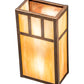 Meyda Lighting Hyde Park 7" 2-Light Vintage Copper Double Bar Mission Wall Sconce With Beige Iridescent Shade Glass