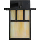 Meyda Lighting Hyde Park 7" Craftsman Brown Double Bar Mission Solid Mount Wall Sconce With Beige Iridescent Shade Glass