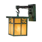 Meyda Lighting Hyde Park 7" Verdigris Sprig Hanging Wall Sconce With Beige Iridescent Shade Glass