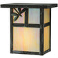Meyda Lighting Hyde Park 7" Verdigris T Mission Wall Sconce With Beige Iridescent Dragonfly Art Shade Glass
