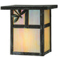 Meyda Lighting Hyde Park 7" Verdigris T Mission Wall Sconce With Beige Iridescent Dragonfly Art Shade Glass