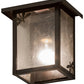 Meyda Lighting Hyde Park 8" Craftsman Brown Dragonfly Wall Sconce With Frosted Seeded Shade Glass