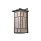 Meyda Lighting Hyde Park 8" Wrought Iron Regents Wall Sconce With Silver Mica Shade Glass