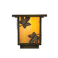 Meyda Lighting Hyde Park 9" Antique Brass Maple Leaf Outdoor Deck Light With Beige Iridescent Shade Glass