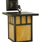 Meyda Lighting Hyde Park 9" Craftsman Brown Double Bar Mission Hanging Wall Sconce With Beige Shade Glass