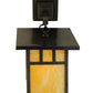 Meyda Lighting Hyde Park 9" Craftsman Brown Double Bar Mission Hanging Wall Sconce With Beige Shade Glass