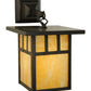 Meyda Lighting Hyde Park 9" Craftsman Brown Double Bar Mission Hanging Wall Sconce With Beige Shade Glass
