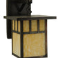 Meyda Lighting Hyde Park 9" Craftsman Brown Double Bar Mission Straight Arm Wall Sconce With Beige Shade Glass