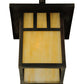 Meyda Lighting Hyde Park 9" Craftsman Brown Double Bar Mission Straight Arm Wall Sconce With Beige Shade Glass