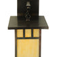 Meyda Lighting Hyde Park 9" Craftsman Brown Double Bar Mission Straight Arm Wall Sconce With Beige Shade Glass